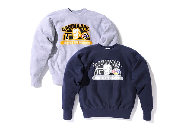 A Bathing Ape Classics Collection
