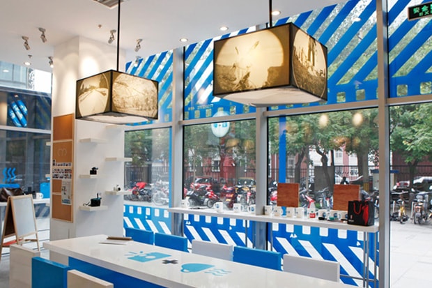 Fisheye Café
