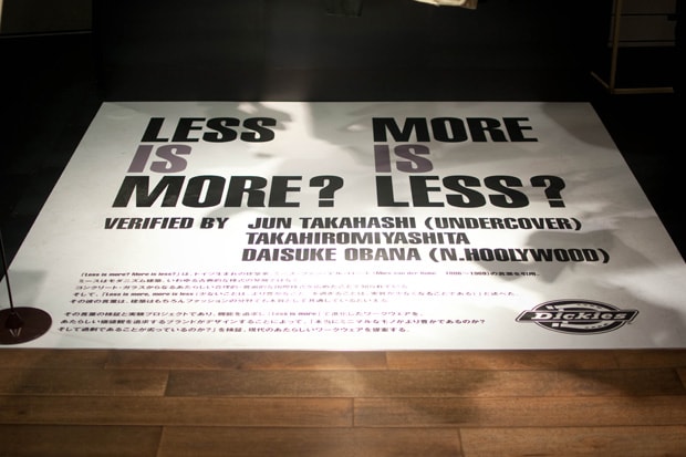 Daisuke Gemma Presents: “Less is more? More is less?” Exhibition Recap
