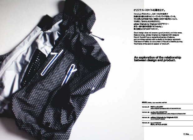 Kazuki Kuraishi for adidas Originals by Originals 2010 Fall/Winter Booklet