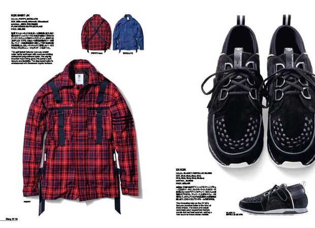 Kazuki Kuraishi for adidas Originals by Originals 2010 Fall/Winter Booklet