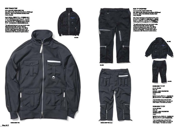 Kazuki Kuraishi for adidas Originals by Originals 2010 Fall/Winter Booklet