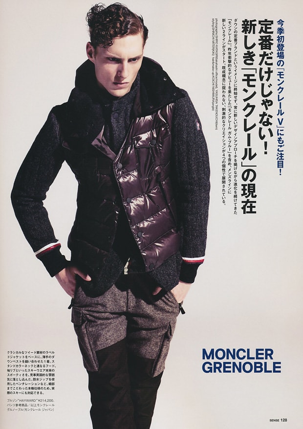 Moncler Editorial in SENSE Magazine