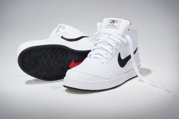 Nike SB Paul Rodriguez 4