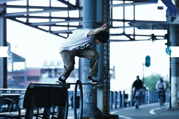 Nike SB: Paul Rodriguez in NYC