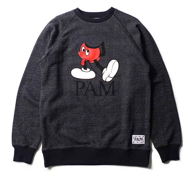 PAM 2010 August New Releases