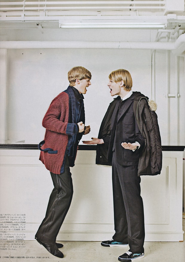 POPEYE 2010 Fall/Winter “Living in TOKYO” Editorial