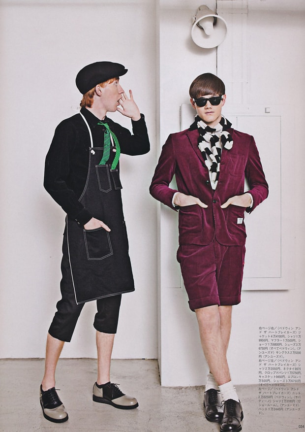 POPEYE 2010 Fall/Winter “Living in TOKYO” Editorial