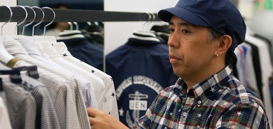 Hirofumi Kiyonaga and Hiroshi Fujiwara: SOPHISTICATION