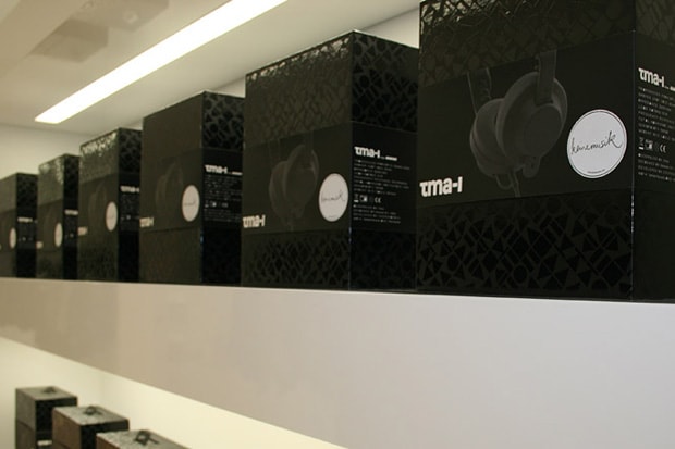 TMA-1 Global Launch Event at Firmament 