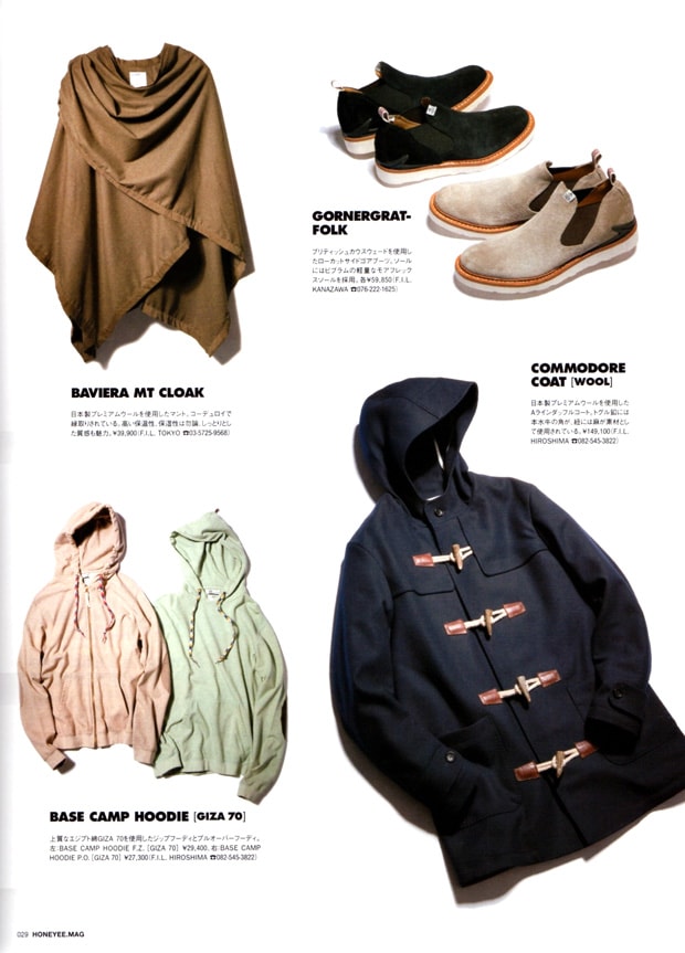 visvim 2010 Fall/Winter Collection Preview