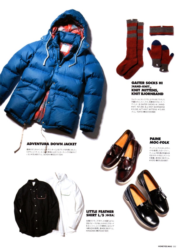 visvim 2010 Fall/Winter Collection Preview