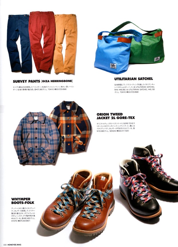 visvim 2010 Fall/Winter Collection Preview
