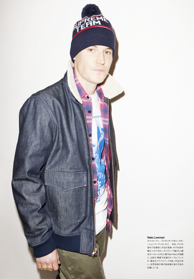 COOL TRANS: Supreme 2010 Fall/Winter Collection