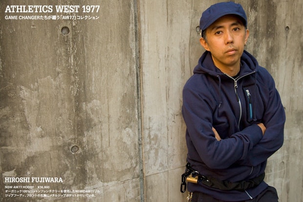 honeyee Feature: Athletics West 1977