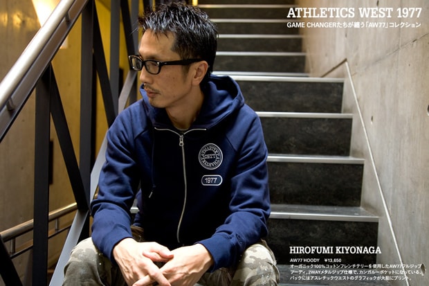 honeyee Feature: Athletics West 1977