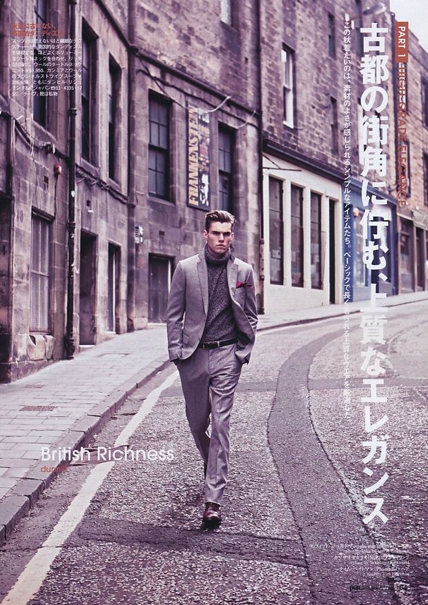 PEN 2010 Fall/Winter "HIGH GRADE ELEGANCE" Editorial