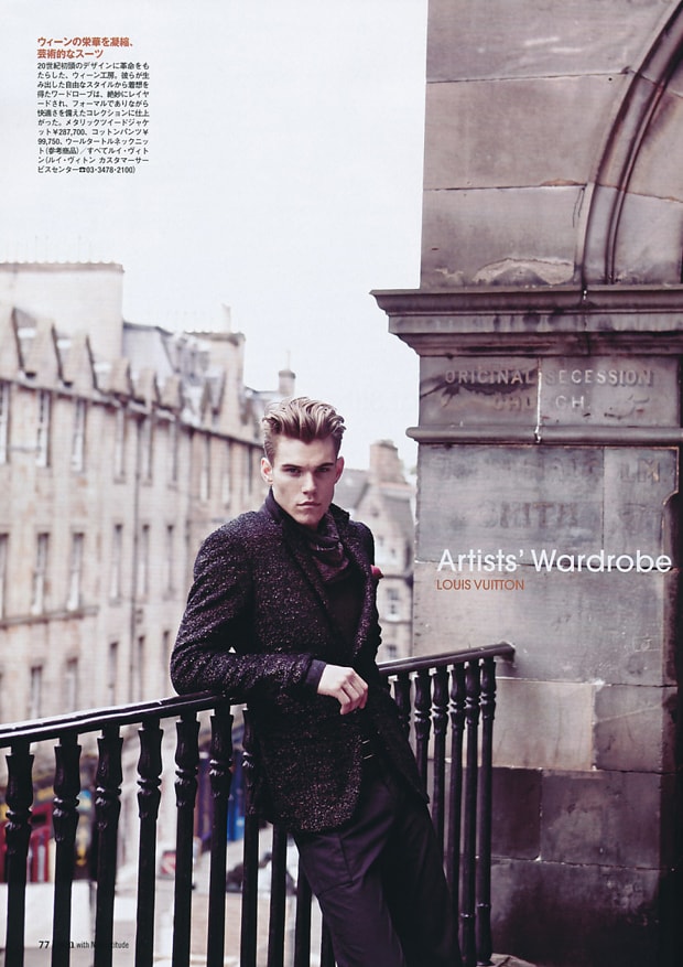 PEN 2010 Fall/Winter "HIGH GRADE ELEGANCE" Editorial