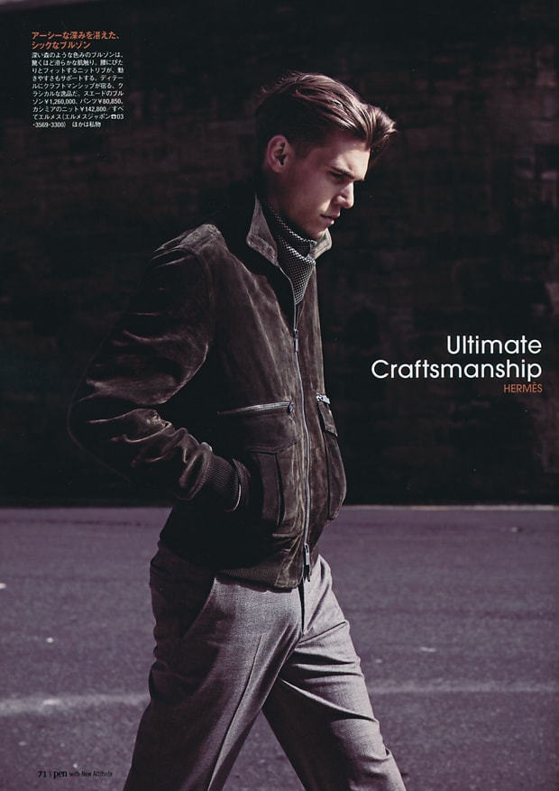 PEN 2010 Fall/Winter "HIGH GRADE ELEGANCE" Editorial