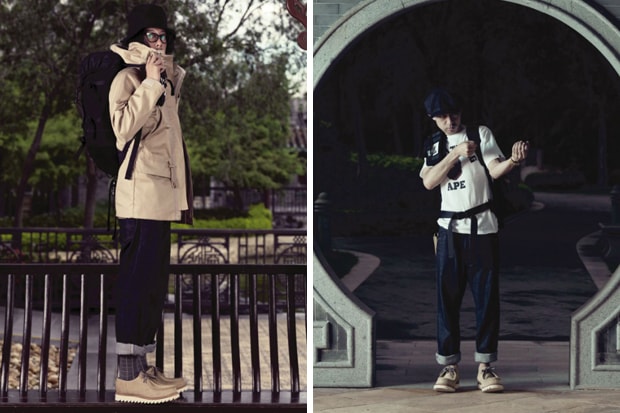 SILLY BAPE THING Lookbook