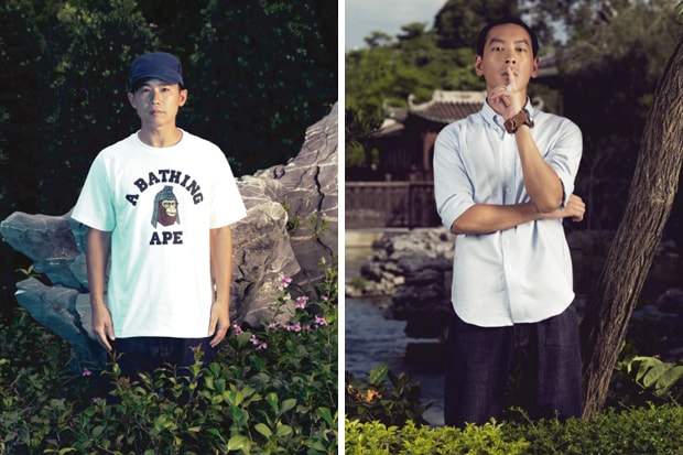 SILLY BAPE THING Lookbook