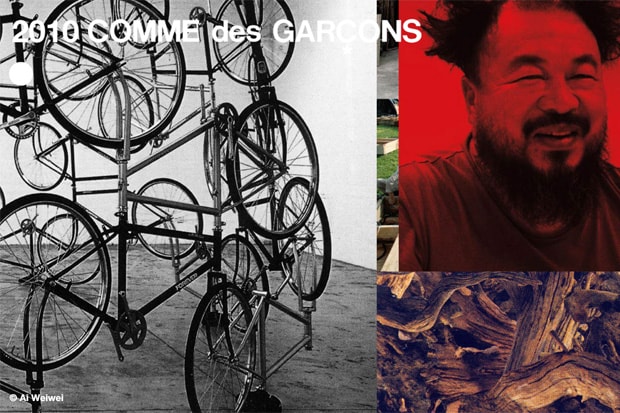 COMME des GARÇONS Website Launch