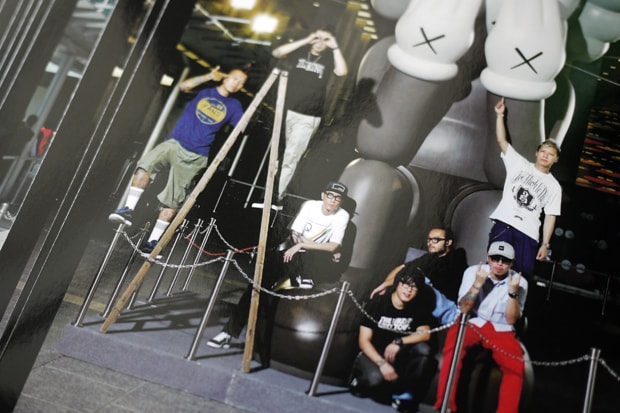 KAWS "PassingThrough" Exhibition Boxset
