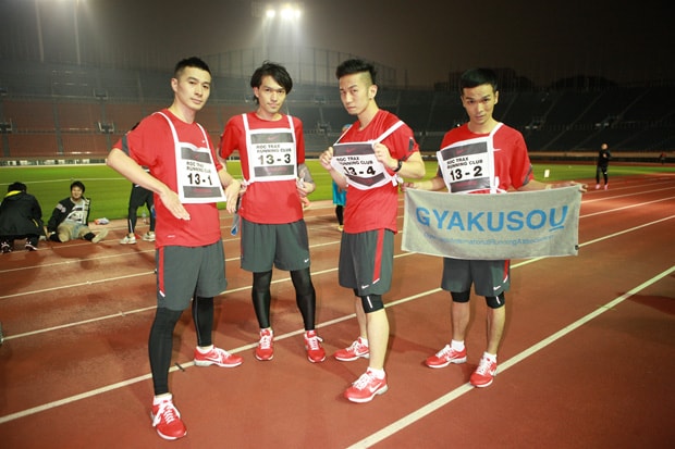 Nike x UNDERCOVER Gyakusou Running Event Recap