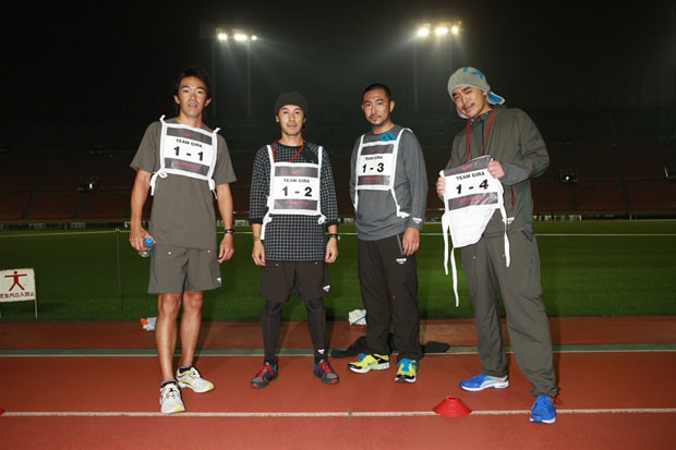 Nike x UNDERCOVER Gyakusou Running Event Recap