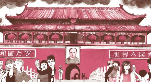 Ruben Toledo 100 Postcards For Louis Vuitton Cityguide