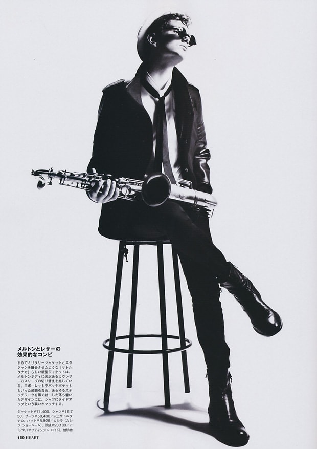 SENSE: "Black & White" Editorial 