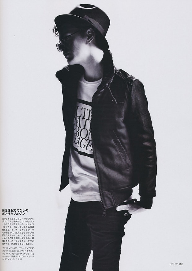 SENSE: "Black & White" Editorial 