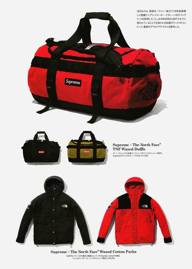 Supreme x THE NORTH FACE 2010 Fall/Winter Collection Preview