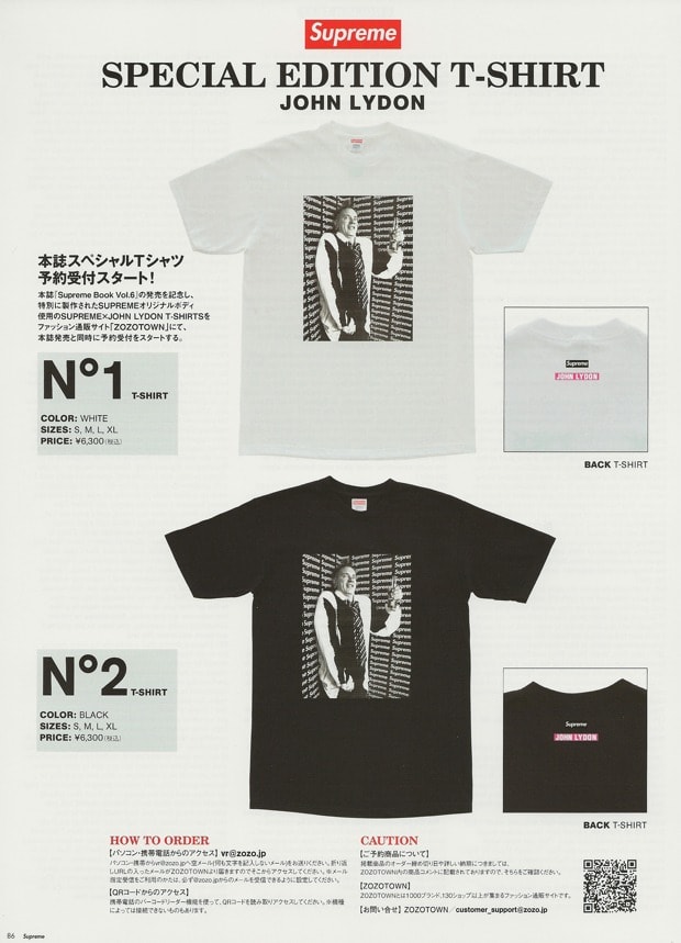Supreme x John Lydon Tee