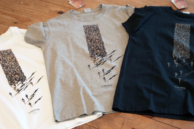 UNDERCOVER x Nike "GYAKUSOU" T-shirts