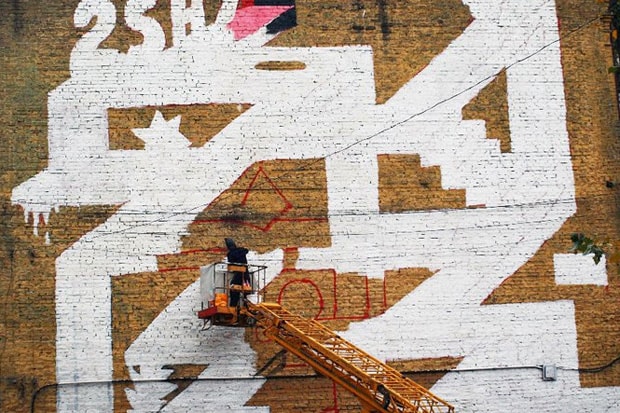 2Shy Kiev Mural