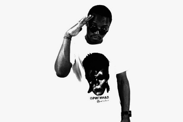 FALSE 2010 Fall/Winter "Original Anarchist" Collection featuring Lupe Fiasco