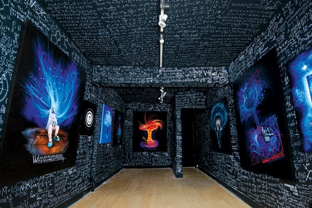 Imaginary Foundation "The Undivided Mind" Exhibition