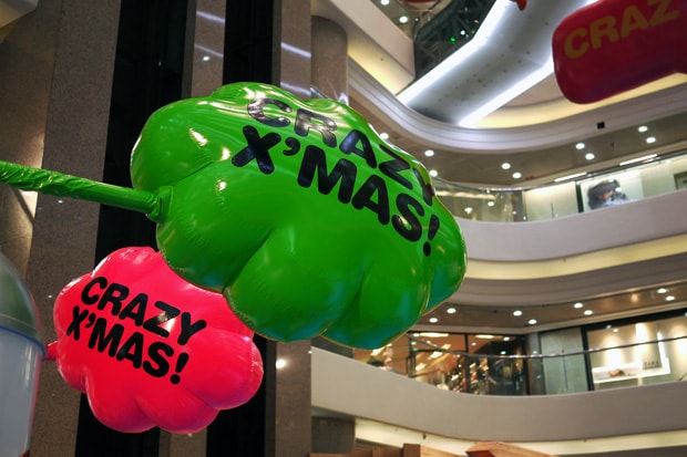 Michael Lau CRAZYX’MAS Exhibition Recap