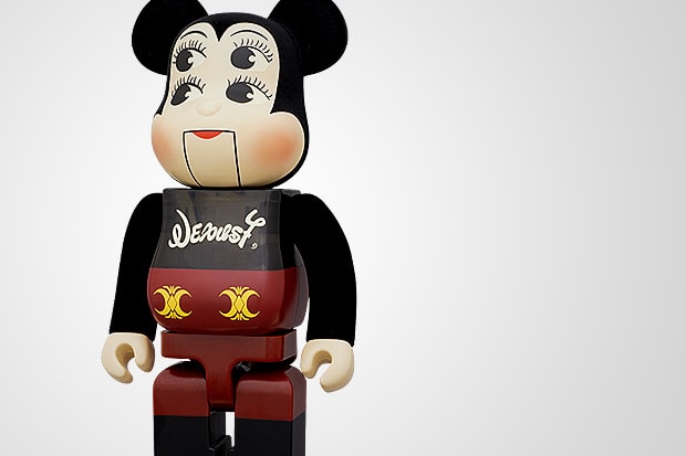 NEXUSVII x MEDICOM TOY BEARBRICK