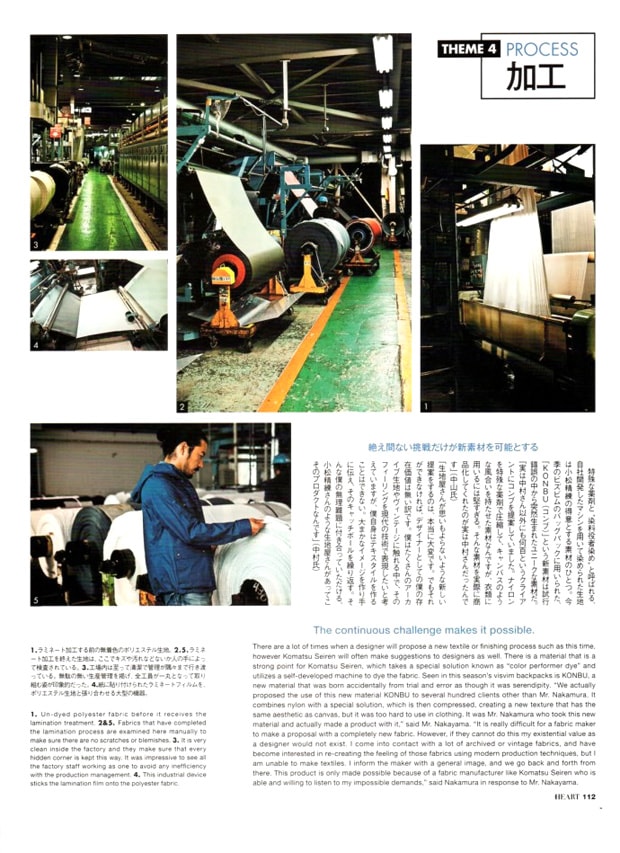 SENSE Magazine: THE TEXT in VISVIM 