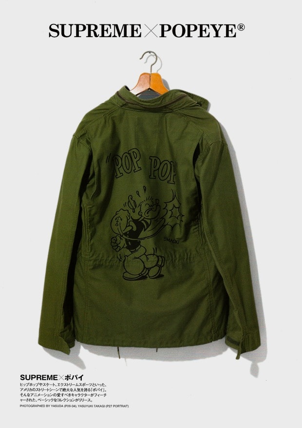 Supreme x Popeye 2010 Fall/Winter Collection Preview