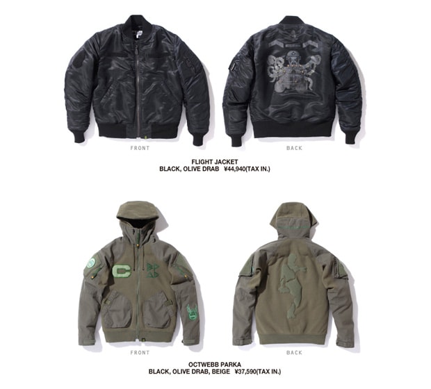 A Bathing Ape 2011 Spring Collection