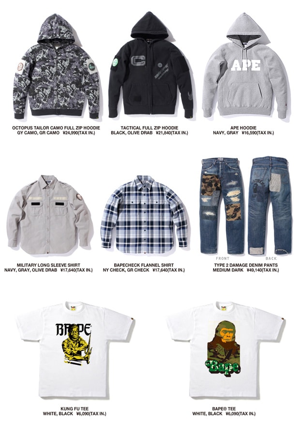 A Bathing Ape 2011 Spring Collection