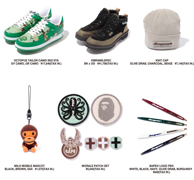 A Bathing Ape 2011 Spring Collection