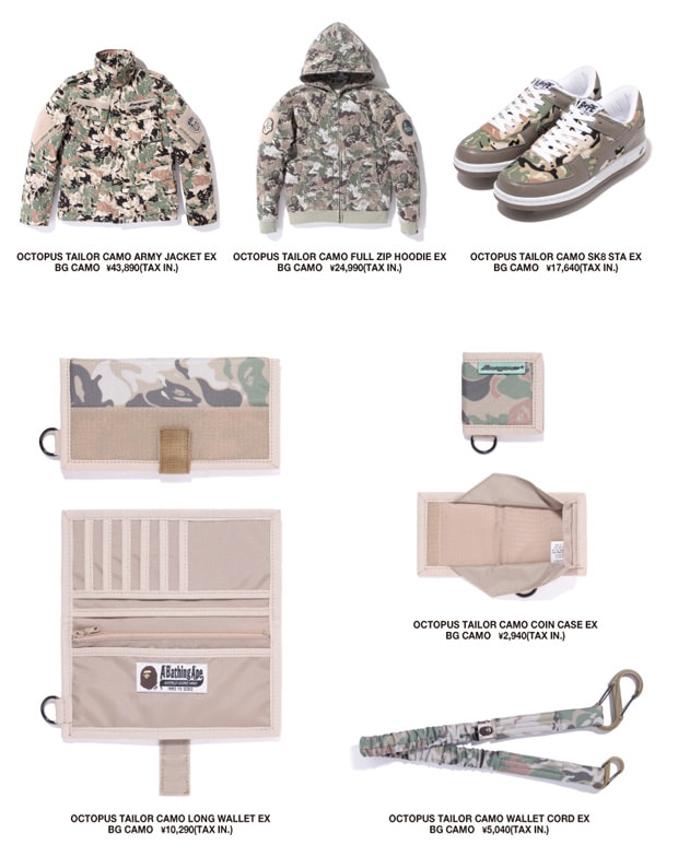 A Bathing Ape 2011 Spring Collection