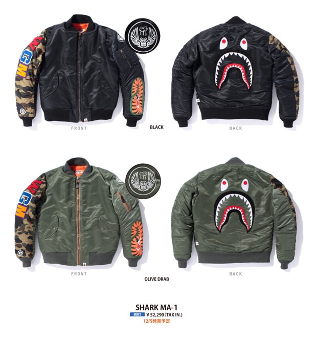 A Bathing Ape NEW SHARK Collection