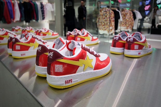 BAPE STORE Beijing Opening Recap