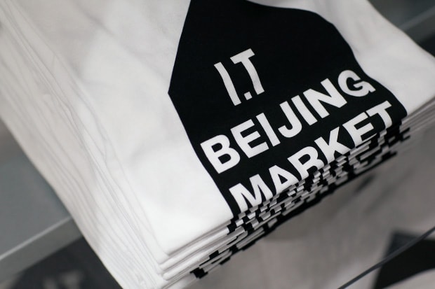 I.T Beijing Market Opening Recap