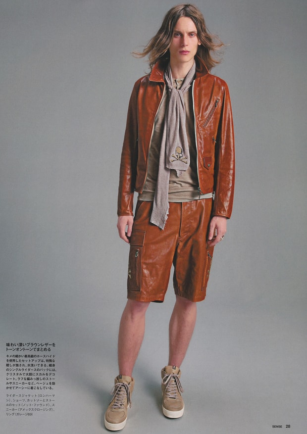 SENSE: mastermind JAPAN 2011 Spring/Summer Editorial